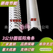 3���ֈA��ꖽǗlpvc�ɏ�����ꖽ��o�Ǘl���ڈA���b��o�l��߅