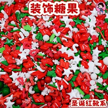 �����}�Q�����鵰���b��}�Qϵ�мtɫѥ��ϵ�л�Ͽ�ʳ����Ʒ�c�Y