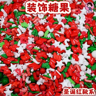 �����}�Q�����鵰���b��}�Qϵ�мtɫѥ��ϵ�л�Ͽ�ʳ����Ʒ�c�Y