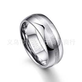 钨钢戒指现货一件代发混批8MM宽2.3MM厚中间拉沙男士钨钢戒指