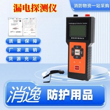 ����-����ʽ��|©늙z�y�x��|���Ϝyԇ�x���|�ĺ�