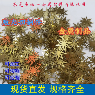 �����и���N���������Ʒ �~Ƭ ��Ƭ 0.1&mdash;5mm