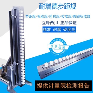 ����� ����Ҏ  �A��Ҏ �߾����մ������� ����Ҏ300-1500mm�S��