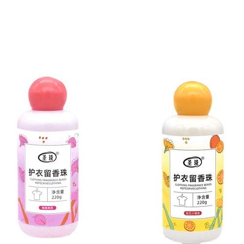 Laundry fragrance beads, long-lasting fragrance, laundry beads, perfume particles, clothing fragrance, softener, color protection and beauty