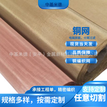 ��̖���ξW���S�~�z�����W ƽ�y�����~�W100Ŀ��ݗ��W�ט�׼