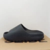 2501 black