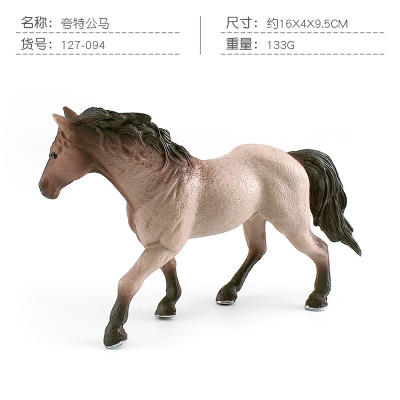 Transfronteriza simulación cognitiva de los niños quartma apalossa mano caballo animal corcel modelo adornos estáticos