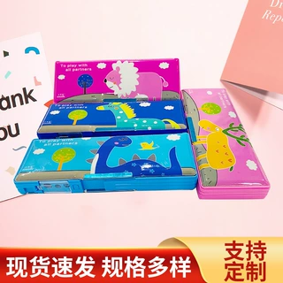 工厂定制小学生铅笔盒儿童男生多功能文具盒塑料卡通双层收纳笔盒