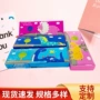 儿童多功能定制小学生铅笔盒