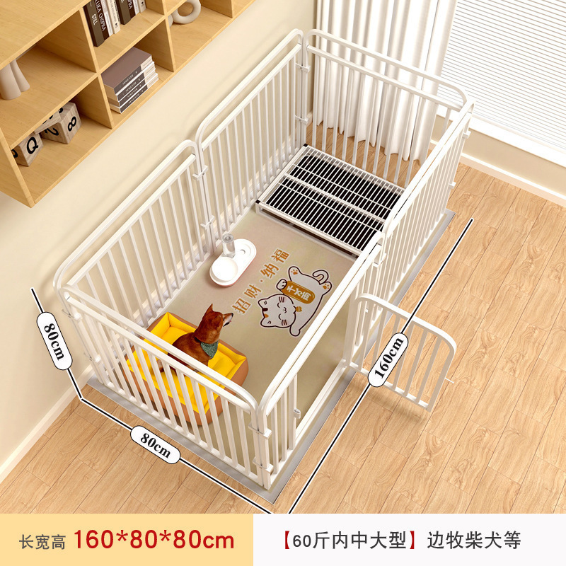 宠物狗笼子室内狗狗围栏小型中型犬栅栏护栏柯基泰迪比熊狗窝|undefined