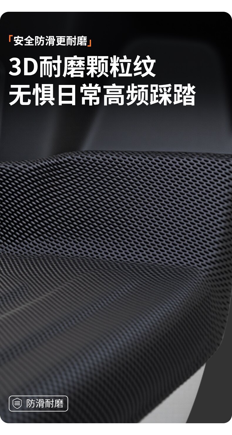 Suitable for Green Source F20/MF20 electric bike special foot pads, foot pedals, decorative accessories collection
