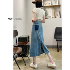 高腰开叉牛仔半身裙女2025夏季撞色半裙a字小个子中长包臀裙