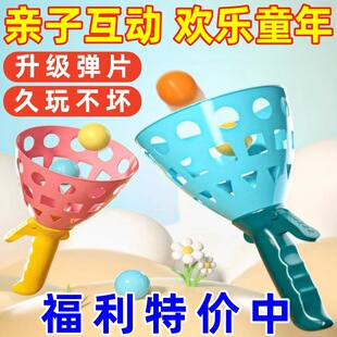 �������ͥ�p�˻����H��Ȥζ���Ӱl������ͯ�����ߑ����\���H��
