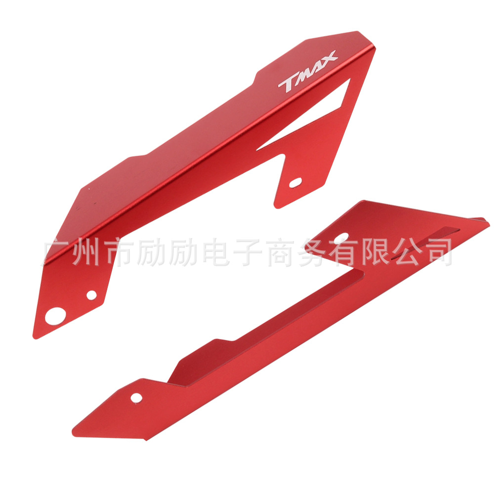 Suitable for Yamaha Tmax 530 T-Max530 2012-2016 Modified Chain Cover Chain Decorative Cover