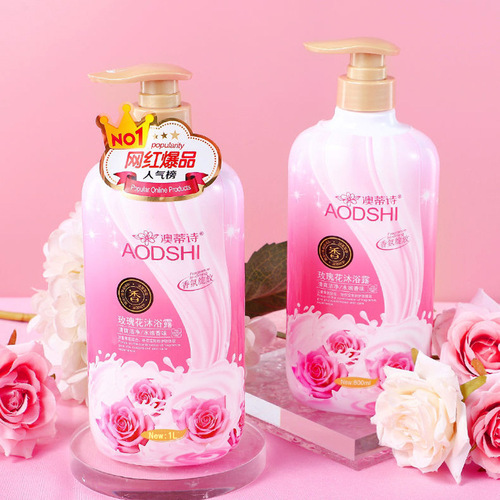Otis Rose Scented Shower Gel 1L Refreshing, Cleansing, Moisturizing and Beautifying Men and Women Moisturizing Large Bottle Fragrance Shower Gel