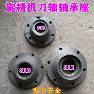 �����C����B노ۺ��S�ϲ��_Ԫ308 6310 311�S�����S�К��⚤�r�C