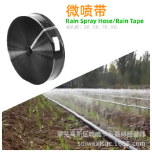 �r������p�ӏͺ�pe��ˮ��1��1.5��2���ˮ��5��7��9��΢����