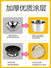 Cake mold baking tool set oven utensils household pizza baking pan cake bread steamed small toast materials