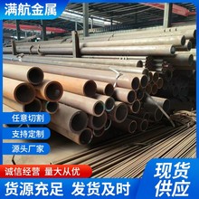 ���I���a偠t�øߜ��t�f�Ͻ�o�p䓹�A335-P12��С��̖�Rȫ������