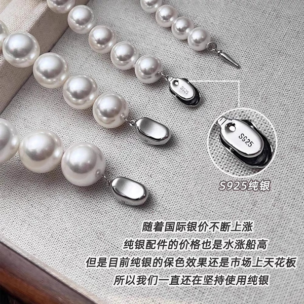 organic necklace from pearl