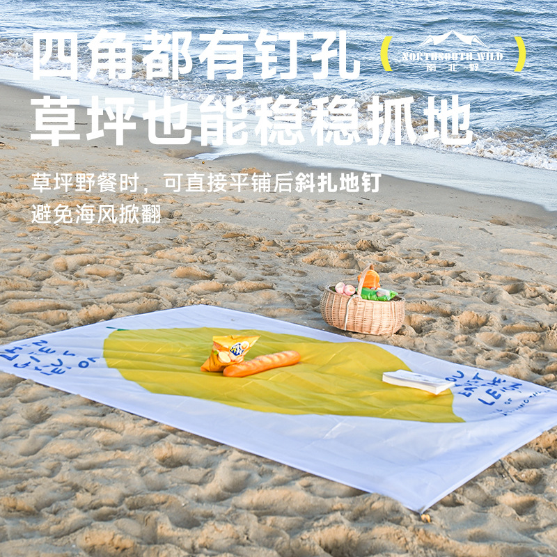 Playa al aire libre camping impermeable portátil primavera al aire libre esterilla plegable ultraligera ultrafina ocio al aire libre