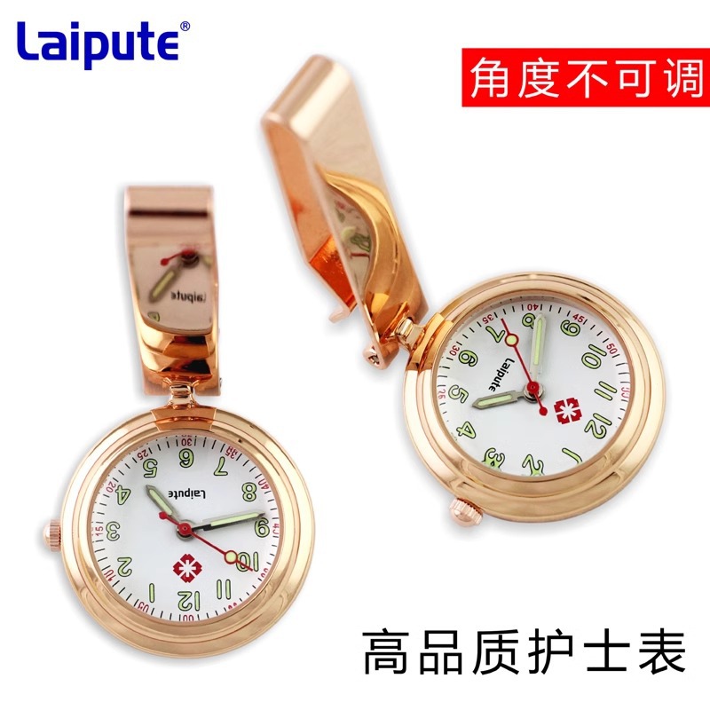 ������ҽ����Ů�����ʿ����ˮҹ��ұ�����ʯӢ���ر��ɿ���