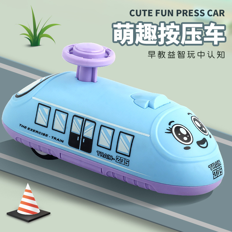 High-speed train model children's push-button train toy cartoon car claw machine boy's street stall wholesale toy