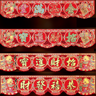 ����2026�����^����ô��M���b��TҊϲ�M���U�ճ���ƽ���M