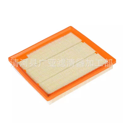 Applicable to 22 Ford Ruiji PHEV 1.5T hybrid air filter air filter car accessories
