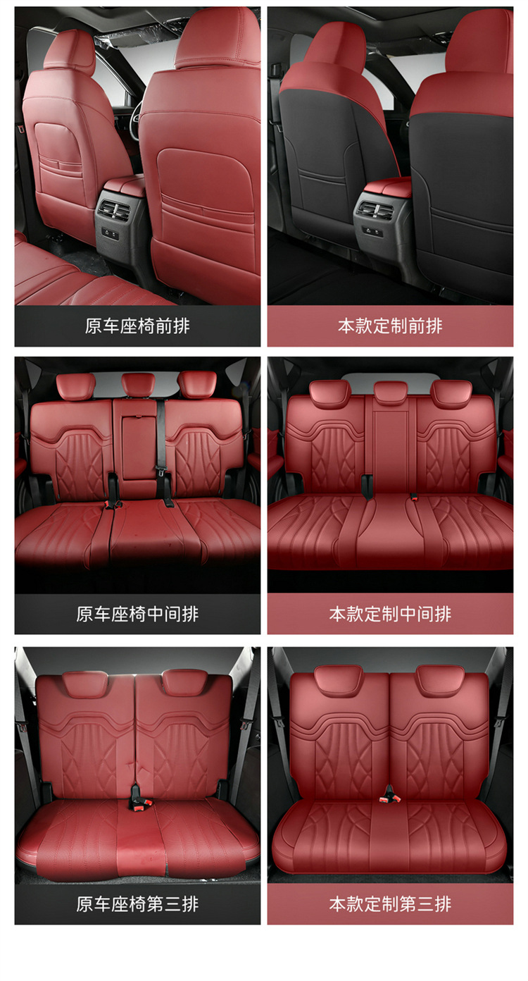 24 Jettel x70plus Seat Cover Surrounded by Four Seasons 2025 Special Seat Cover for x70plus Car Cushion