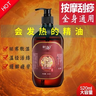 �Ͻ��͹���Ħ���w���j��ͨȫ�������l���澏��Ħ���_�����ðι�
