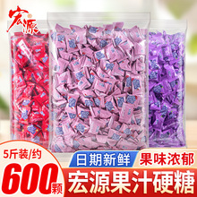 果汁硬糖前台招待水果糖散装批发办公室休闲小零食散装糖果