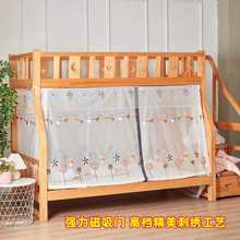 子母床蚊帐梯形1.2米1.5m上下铺儿童高低床1.35梯柜书架家用双层