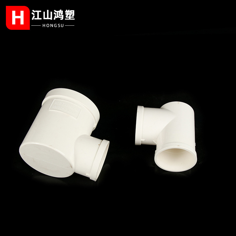 Codo de drenaje de piso de pvc 50 75 codo de ángulo de drenaje de piso codo de fondo plano codo de ángulo recto accesorios de drenaje de cocina