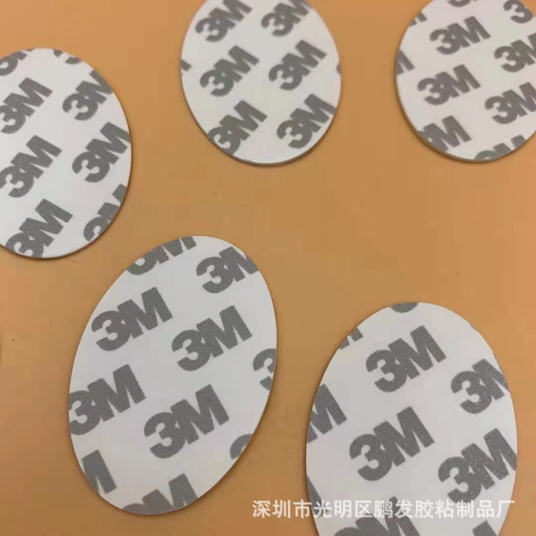 微信图片_202102212025182