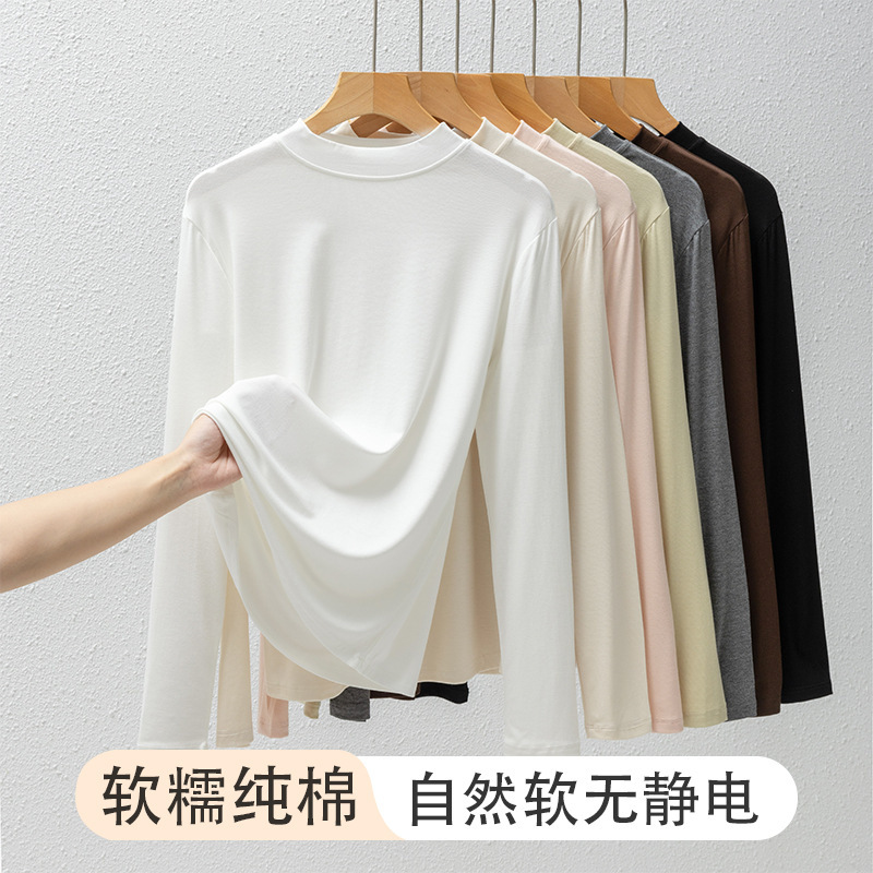 Fuxina Base Layer Shirt 2026 New Women's Autumn and Winter High-End Inner Wear 95% Cotton Half-High Collar Long-Sleeve T-Shirt Top Fuxina Base Layer Shirt 2026 New Women's Autumn and Winter High-End Inner Wear 95% Cotton Half-High Collar Long-Sleeve T-Shirt Top