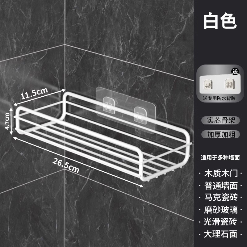 Estante de baño de esquina de acero inoxidable Estante de almacenamiento de baño sin perforación Estante triangular de pared de baño