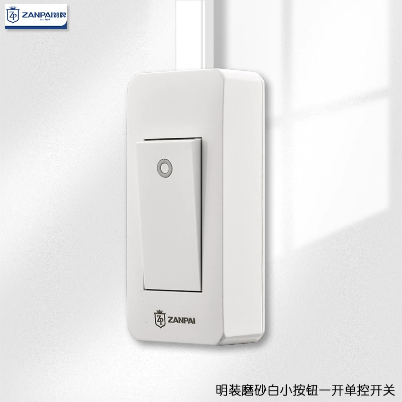 Настенный выключатель Zanpai, одноклавишный, для бытового использования, компактный, винтажный стиль, самоклеящийся, одинарный, безопасный и долговечный.