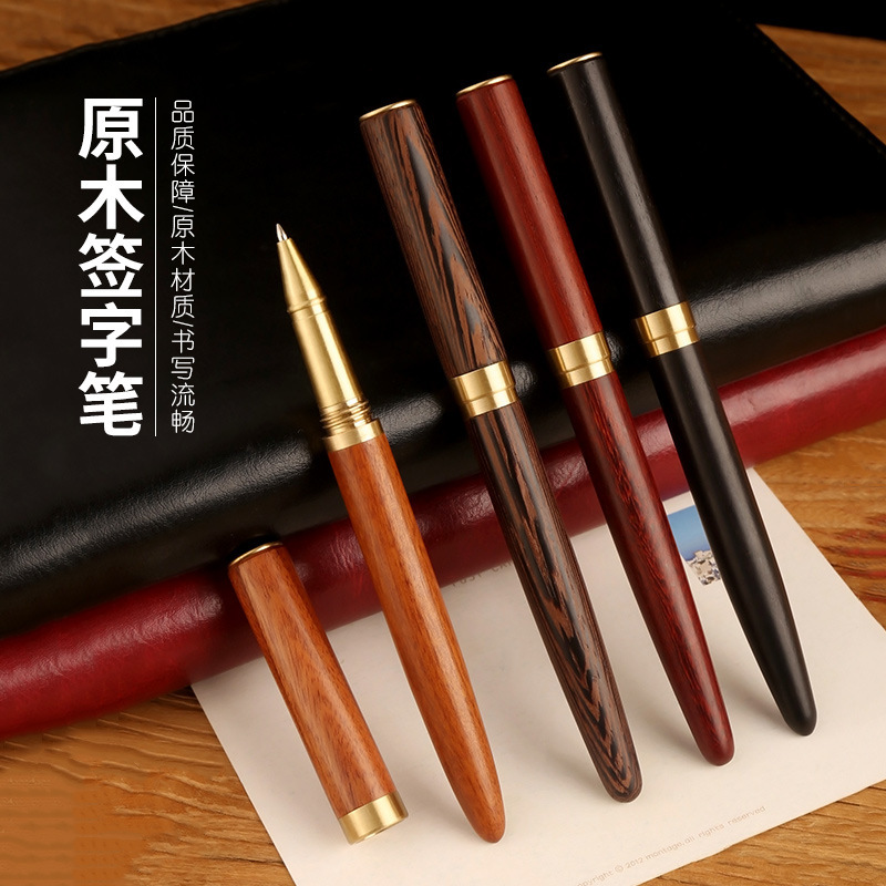 High-End Mahogany Retro Brass Sandalwood Signature Pen Business Gift Pen Gel Pen Creative Laser Engraving Logo