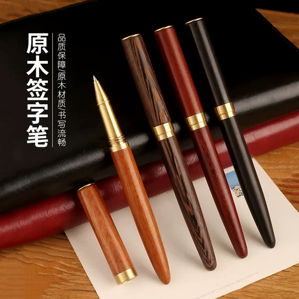 High-End Mahogany Retro Brass Sandalwood Signature Pen Business Gift Pen Gel Pen Creative Laser Engraving Logo