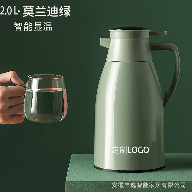家用玻璃内胆保温水壶学生宿舍开水壶大容量热水瓶开水瓶便携暖壶