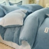 R velvet cut flower haze blue [milk velvet soft and comfortable]