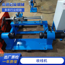 �վ��C�վ�C䓽z�K�վ��C���q���{�ٽz���@�C늾���|�վ�C���S