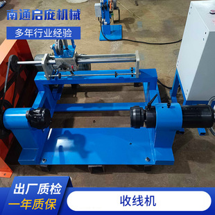 �վ��C�վ�C䓽z�K�վ��C���q���{�ٽz���@�C늾���|�վ�C���S