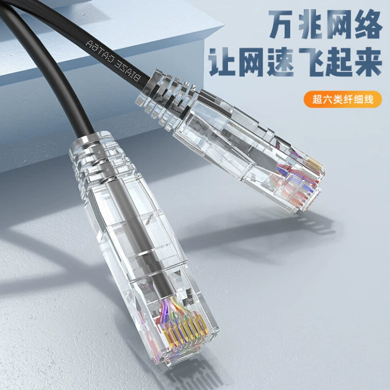 Производство и обработка Cat6A ультратонкого патч-корда, высокоскоростной сетевой кабель для компьютера/роутера