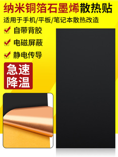 ʯīϩɢ��Ƭ�����NƬ�Pӛ����Xƽ���֙C���ؼ{���~������Ƭ