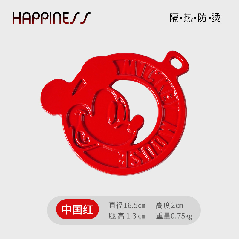 Cojín aislante de esmalte de hierro fundido nuevo cojín de mesa de comedor chino resistente a quemaduras cojín de platos resistente a altas temperaturas