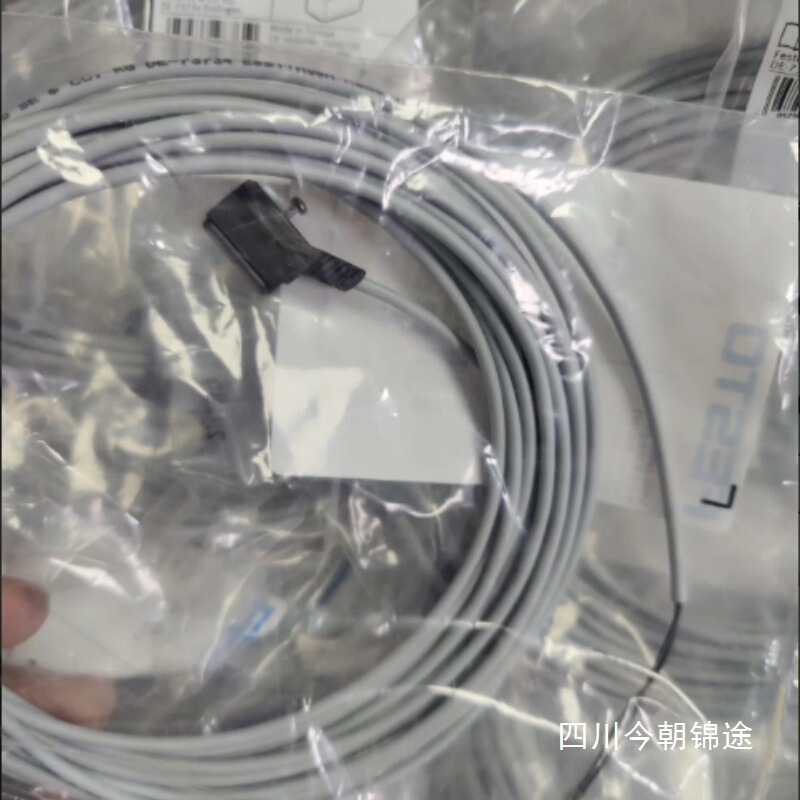 Festo Festo Connection Cable 8047672 Nebv-Z4Wa2L-P-E-5-N-Le2-S1