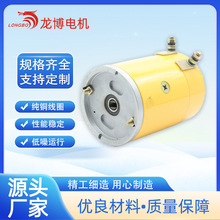 HY61095  ������Ԫֱ����� 12V 1.2KW