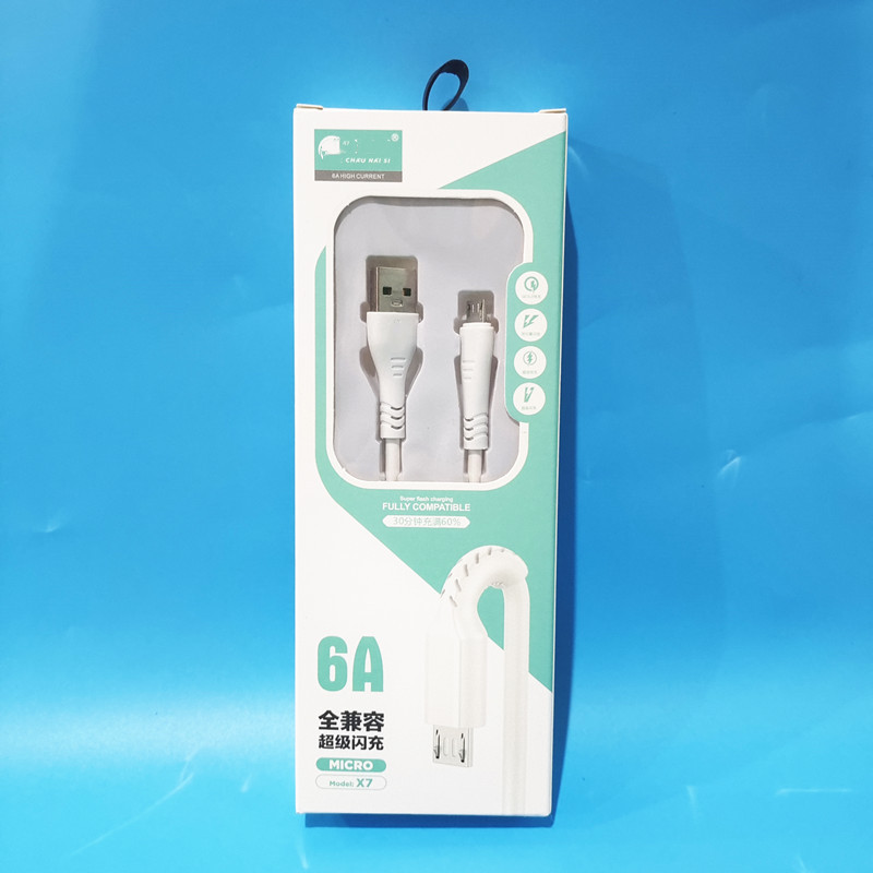 微信图片_20230103151016